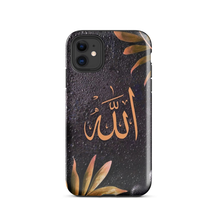 Calligraphy Leaves Case | iPhone 11 - 16 Pro Max Artistic Nature Shell | Icon Skins