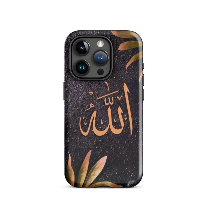 Calligraphy Leaves Case | iPhone 11 - 16 Pro Max Artistic Nature Shell | Icon Skins
