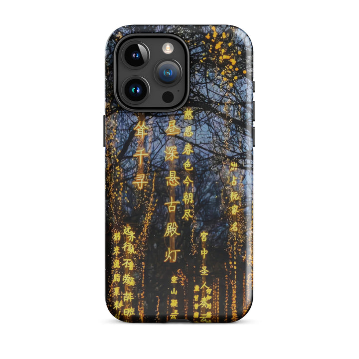 Chinese Poem Night Forest Case | iPhone 16 Pro Max | Icon Skins