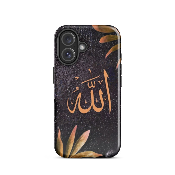 Calligraphy Leaves Case | iPhone 11 - 16 Pro Max Artistic Nature Shell | Icon Skins
