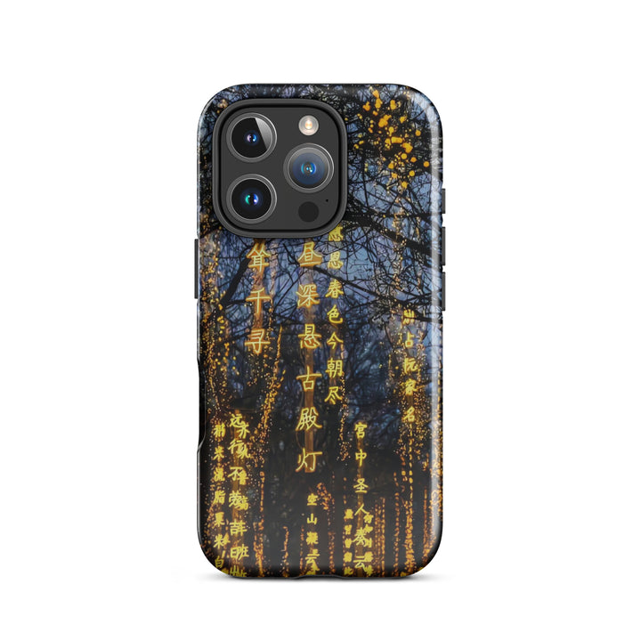 Chinese Poem Night Forest Case | iPhone 16 Pro Max | Icon Skins
