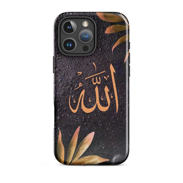 Calligraphy Leaves Case | iPhone 11 - 16 Pro Max Artistic Nature Shell | Icon Skins