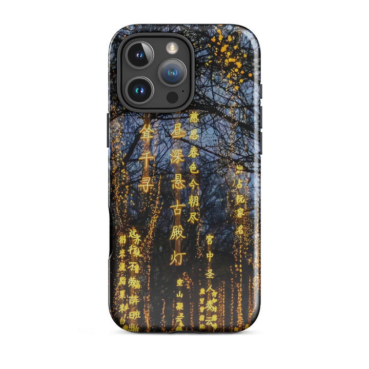 Chinese Poem Night Forest Case | iPhone 16 Pro Max | Icon Skins