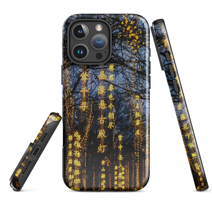 Chinese Poem Night Forest Case | iPhone 16 Pro Max | Icon Skins