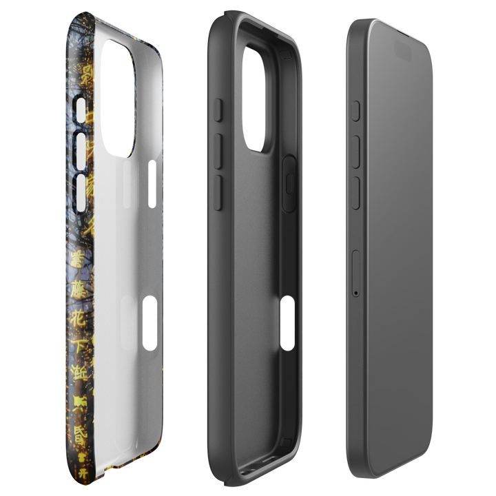 Chinese Poem Night Forest Case | iPhone 16 Pro Max | Icon Skins